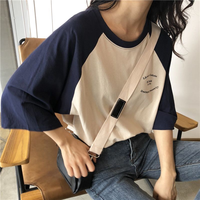 DiBi - T-shirt met raglanmouwen en letters