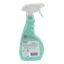 Rengjøringsspray 450 ml