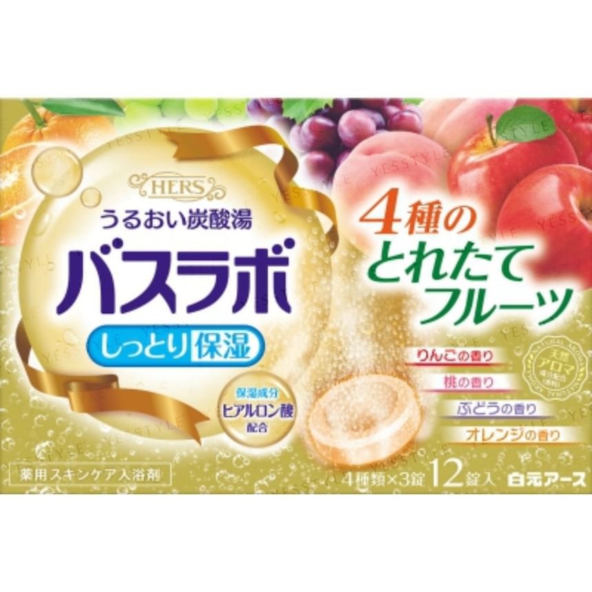 Hakugen - HERS Bath Lab Medicinale Badtabletten