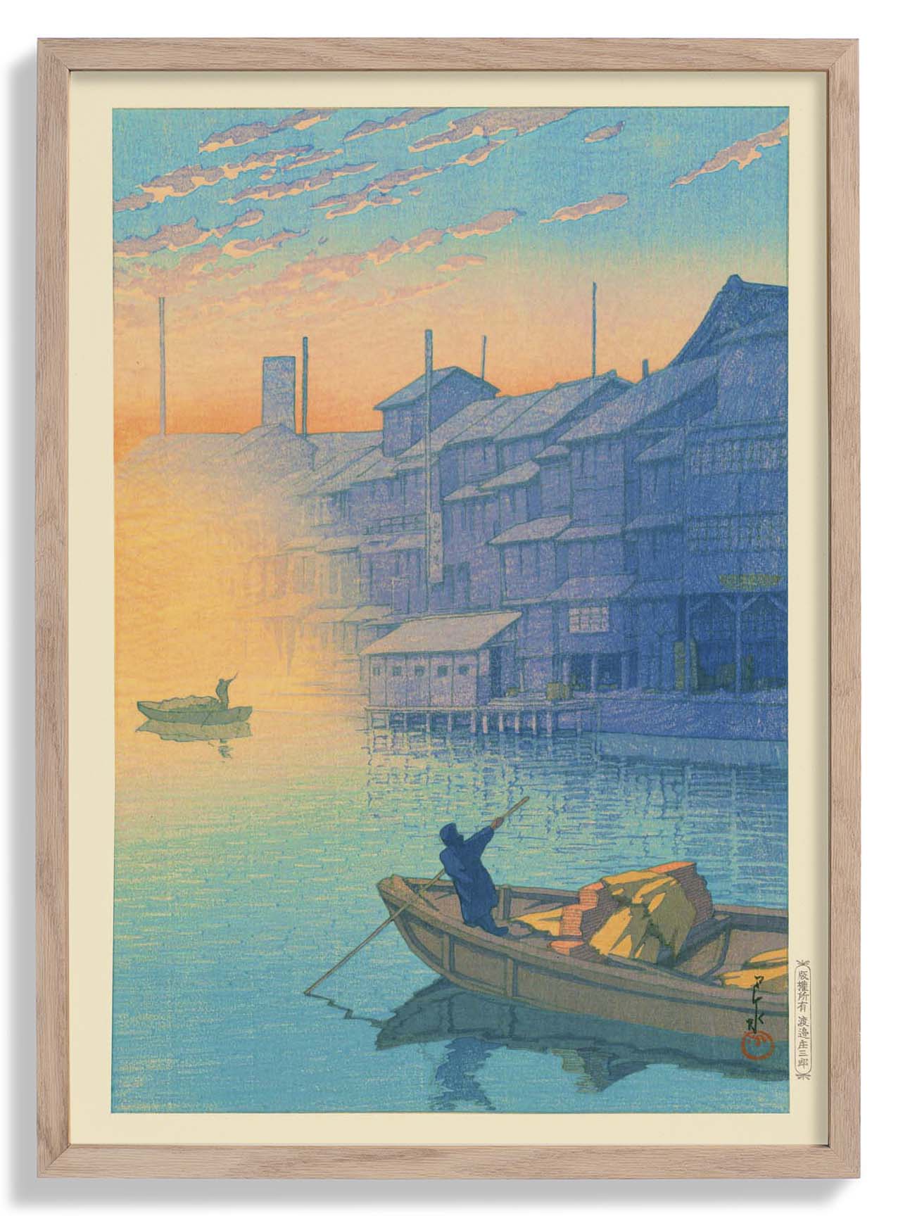 Morgen in Dotonbori in Osaka von Hasui