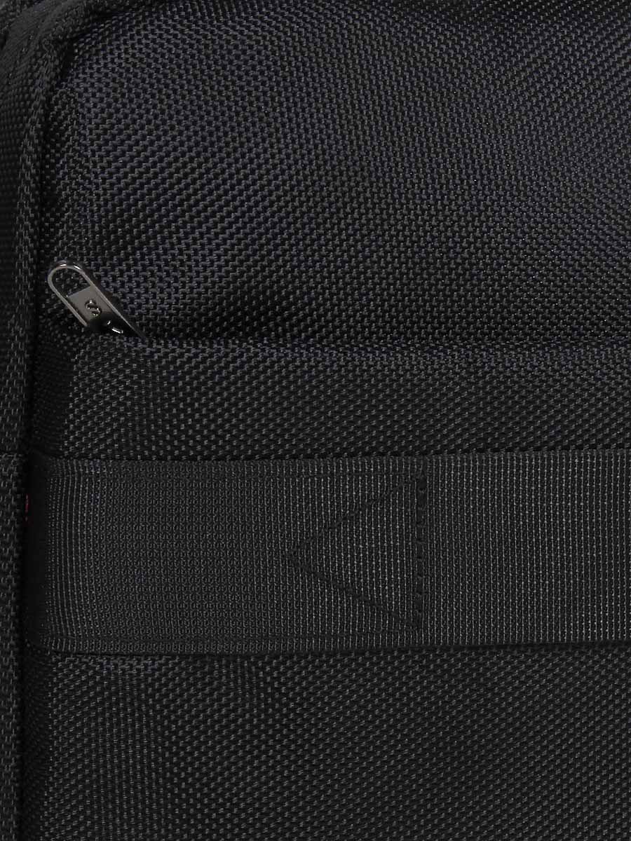 Sac ordinateur Lys Cincinnati 15.6 pouces