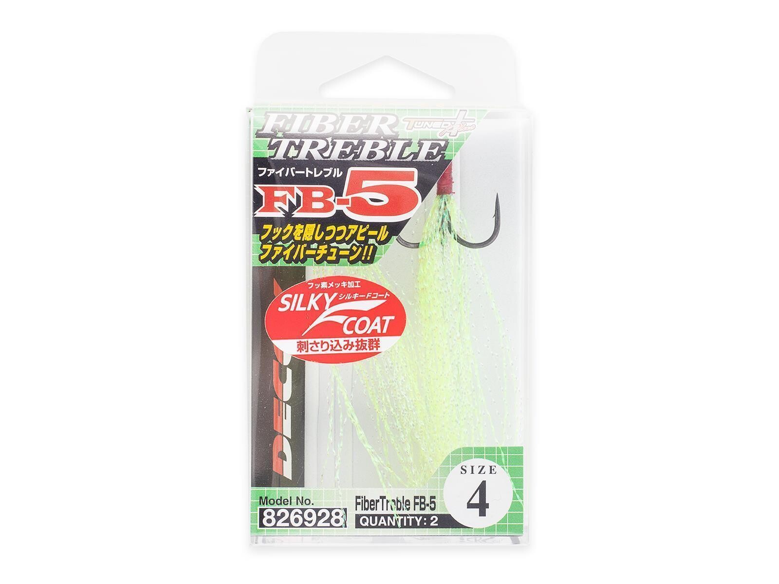DECOY Fiber Treble FB-5 Gr. 2