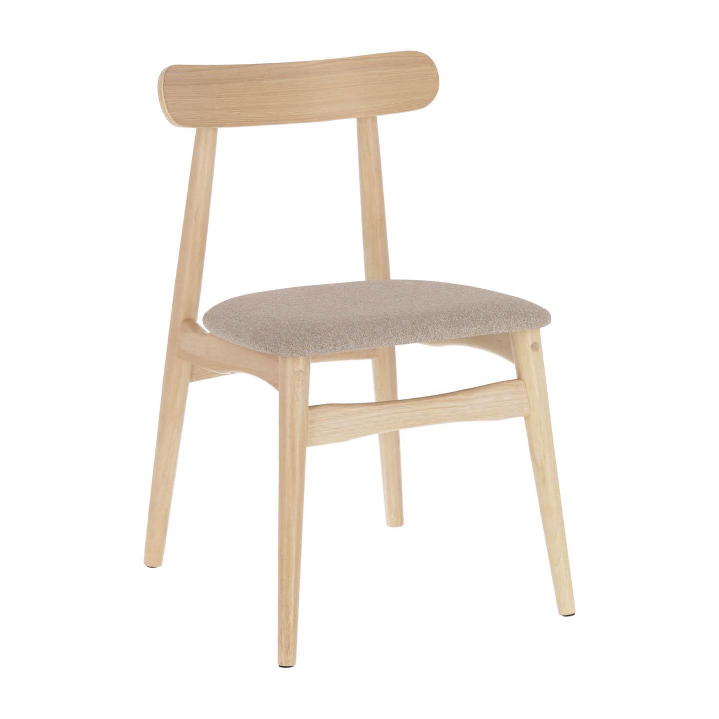 Kave Home Esszimmerstuhl NAYME braun/ beige