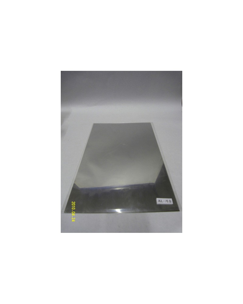 Feuille alluminium effet miroir (0.4T) AL-Mirror