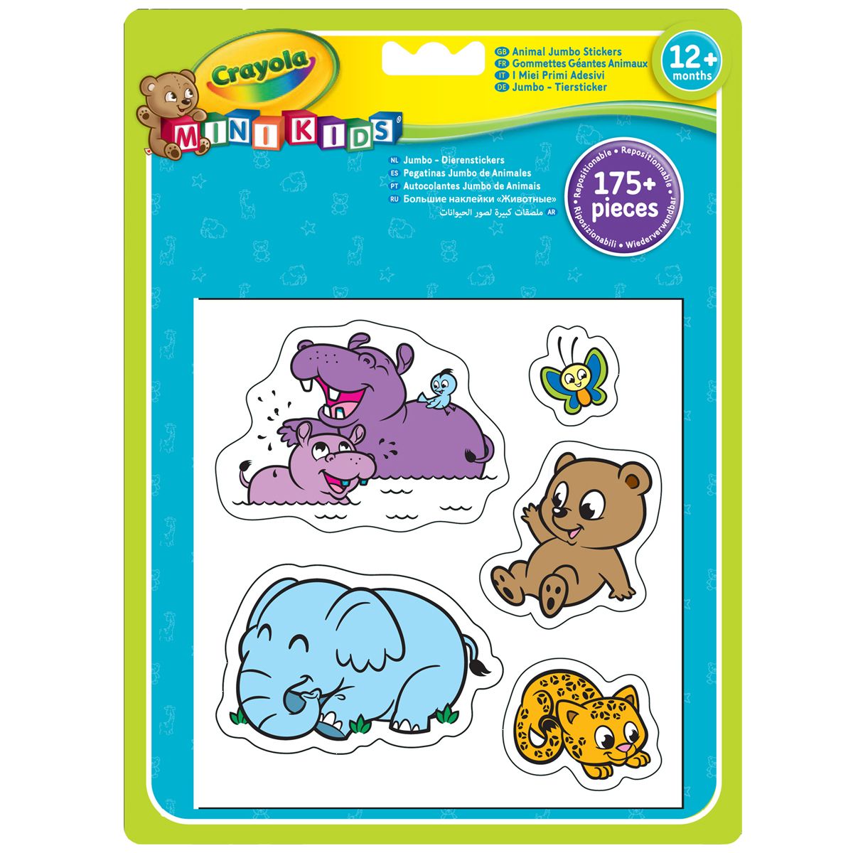 Gommettes géantes animaux