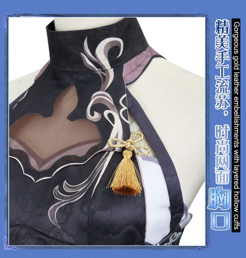 Feravin - Genshin Impact Shenhe Cosplay Kostuumset