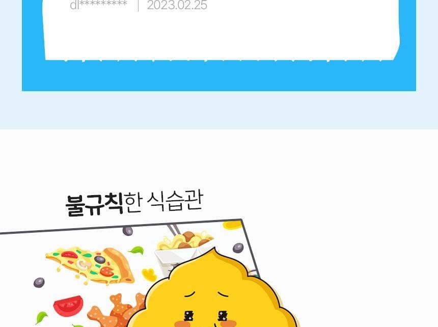 Daejang Sarang - Origineel