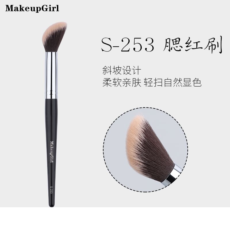Hepius - Hoekige Blush Brush