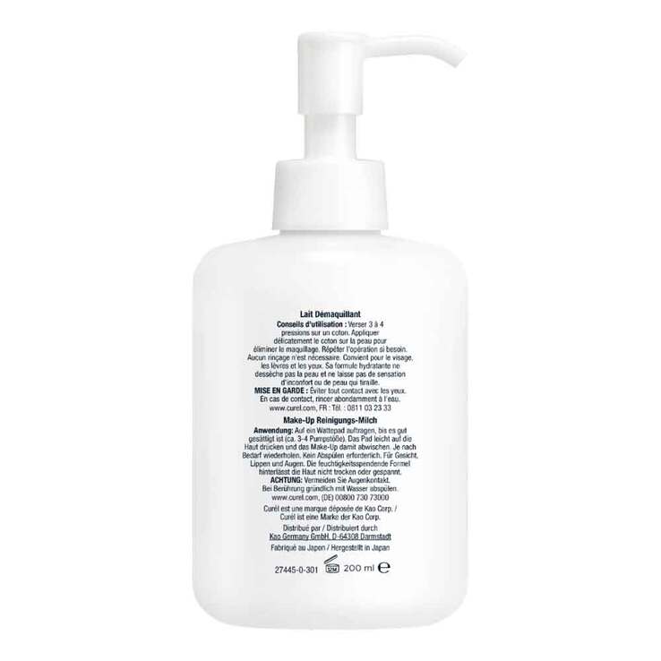 Curel Make-Up Reinigungs-Milch, 200 ml