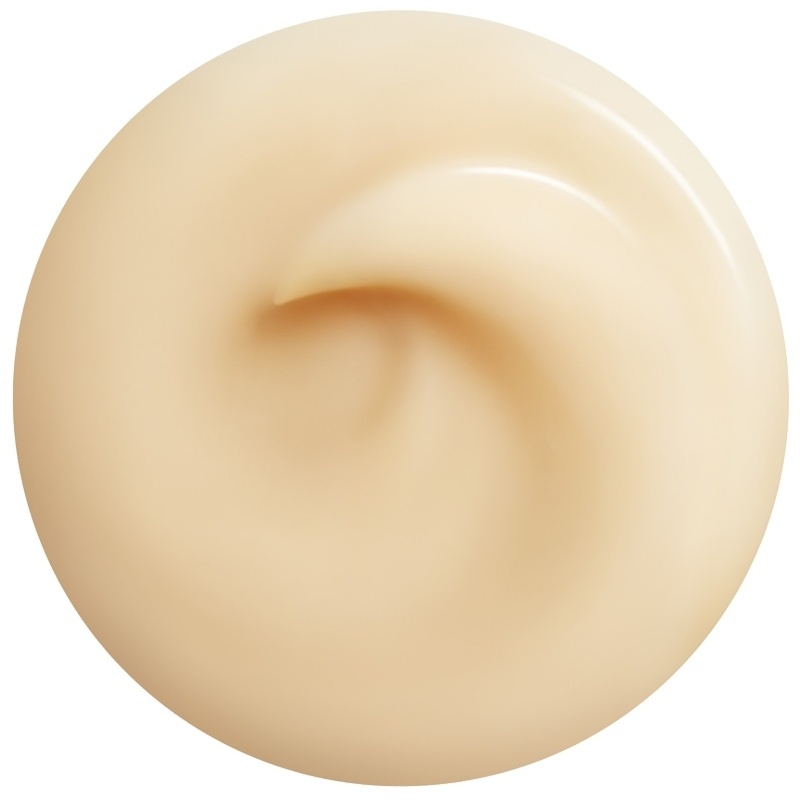 Shiseido Benefiance Overnight Wrinkle Resisting Cream 50 ml