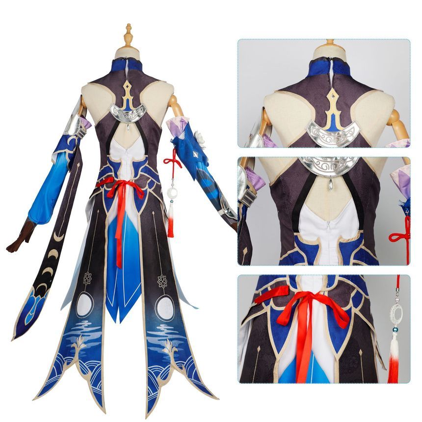 Custaplayu - Honkai Star Rail Jingliu Cosplay Kostuum / Pruik / Set