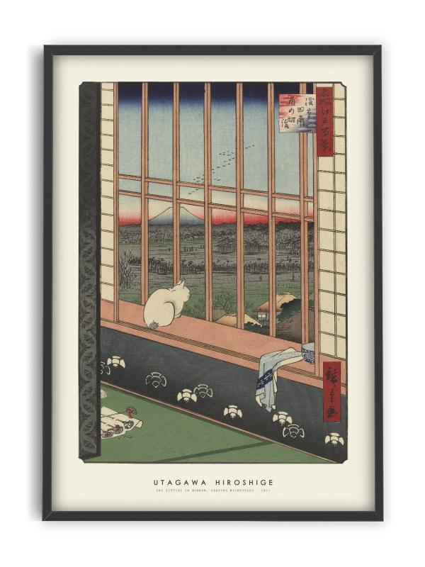 PSTR studio - Utagawa Hiroshige - Cat sitting in window