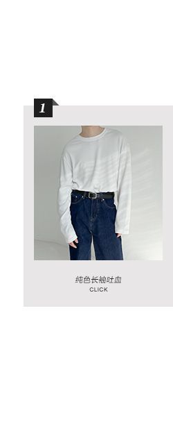 DAZO Studios - Rechte jeans