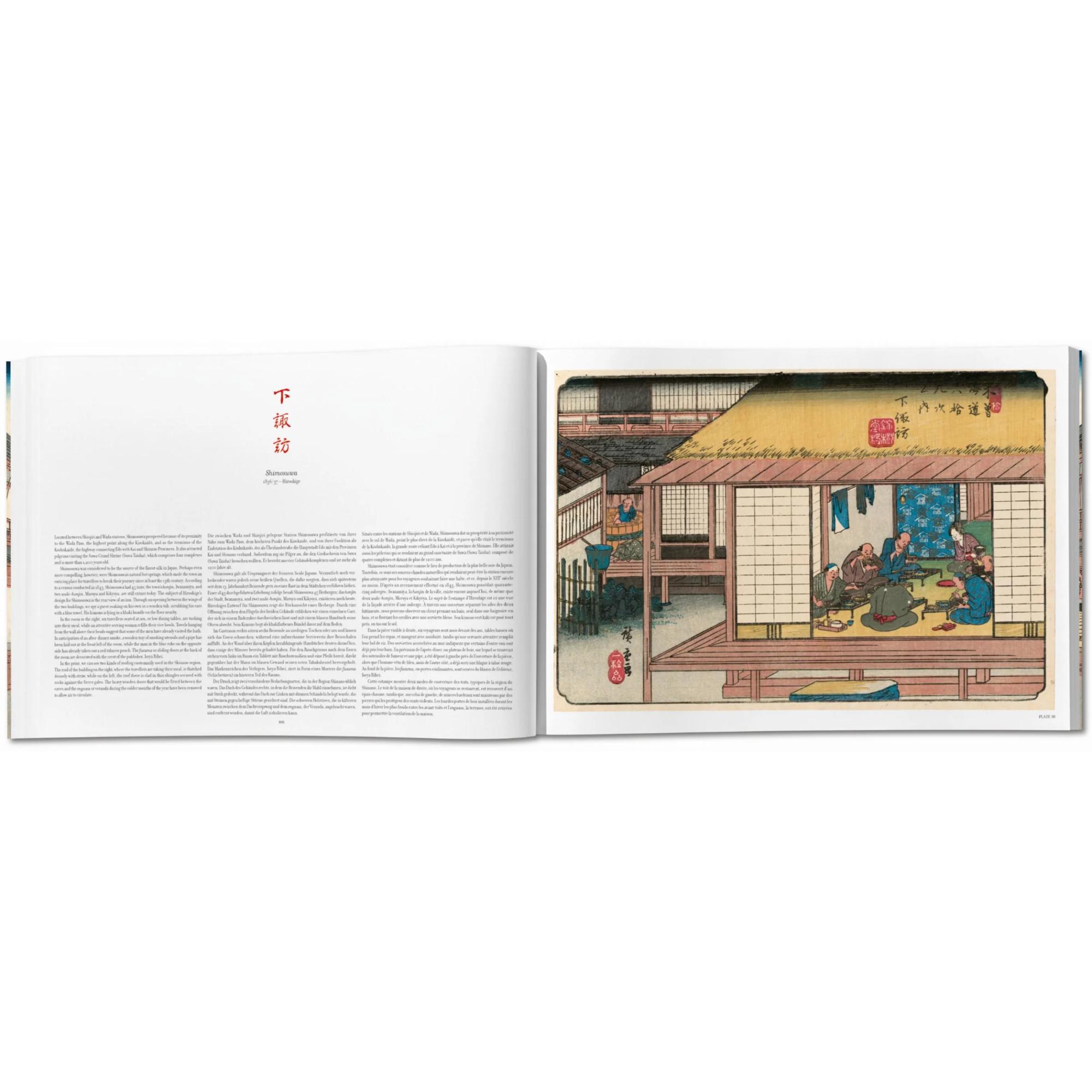 Hiroshige & Eisen. The Sixty-Nine Stations along the Kisokai