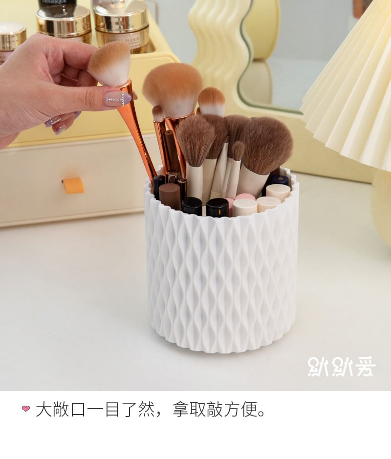 Inkismick - Make-upborstelhouder van getextureerd plastic