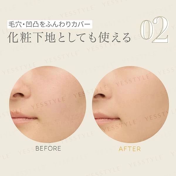 Naris Up - by365 Poederachtige UV Crème SPF 50+ PA++++