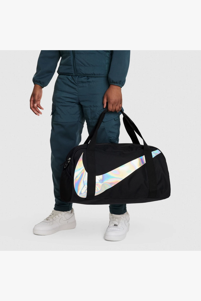 Nike Gym Club 25 L Sporttasche