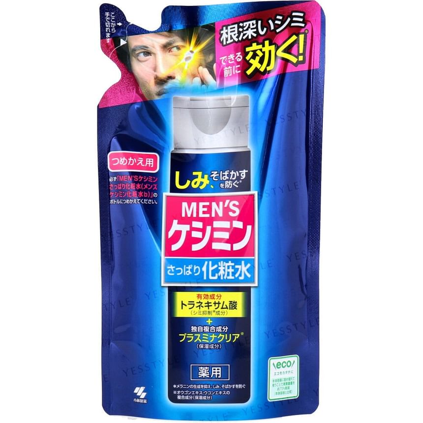 Kobayashi - Kesmin Lotion voor heren