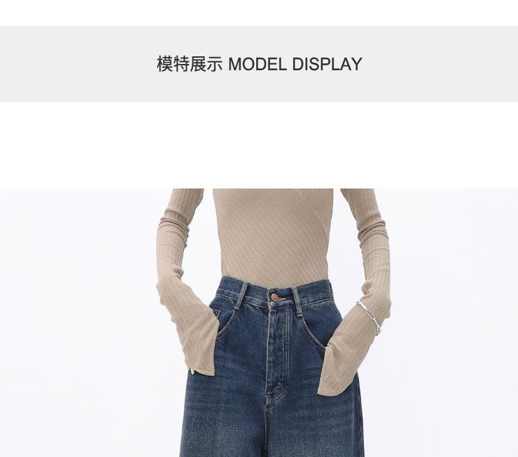 Carotaine - High Waist Washed Wide Leg Jeans