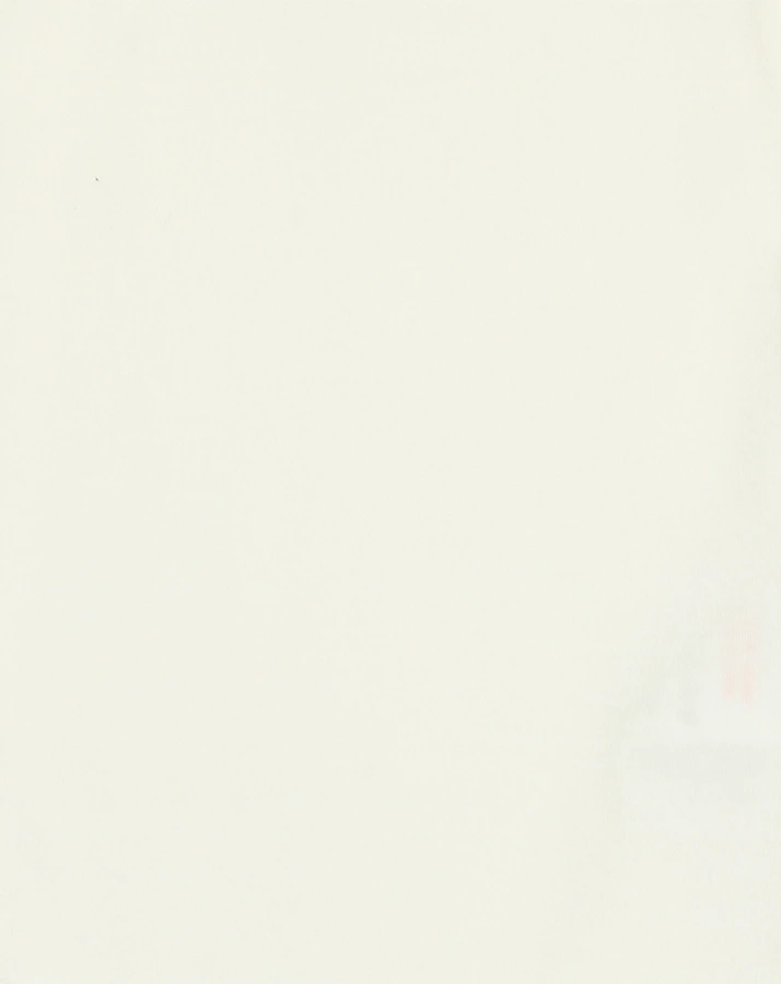 Kurzarm-Body BASIC in offwhite
