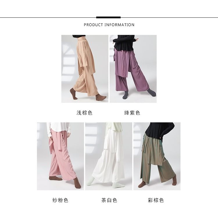 Cossita - High Rise Plain Asymmetrische Wijde Broek
