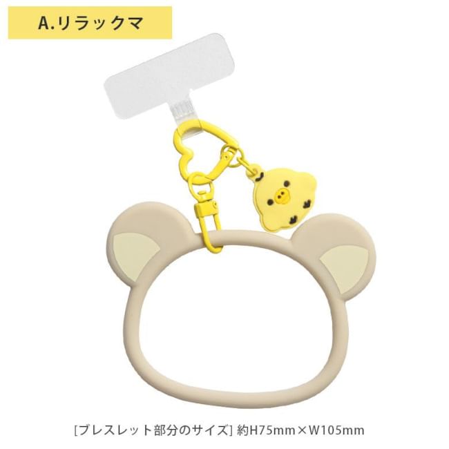 Gourmandise - Rilakkuma siliconen armband met koordkussen voor telefoon