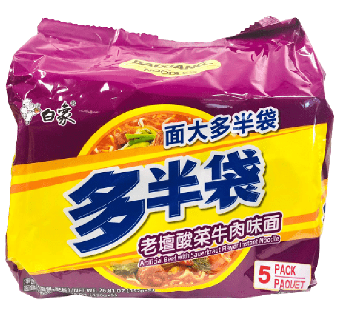 Baixiang Instant Noedels met Rundvlees en Sauerkraut smaak 5x152g