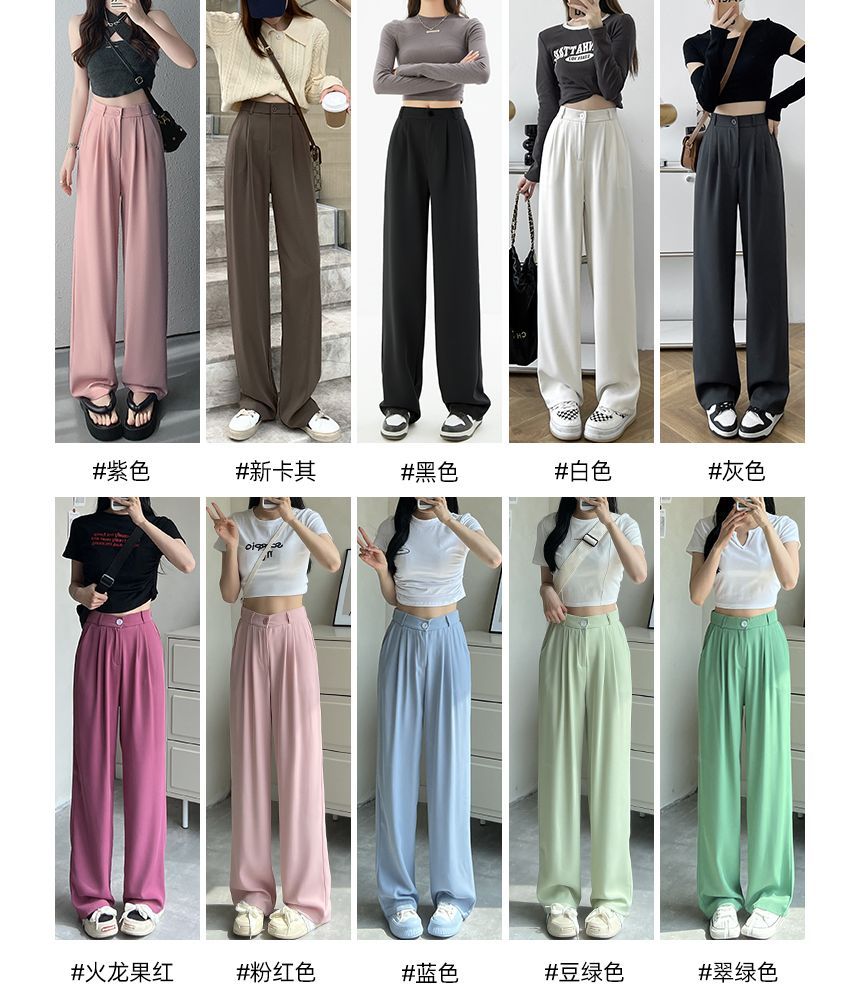 evanesce - Hoge taille effen wijde broek