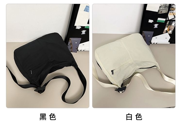 HOVERUP - Effen nylon crossbodytas