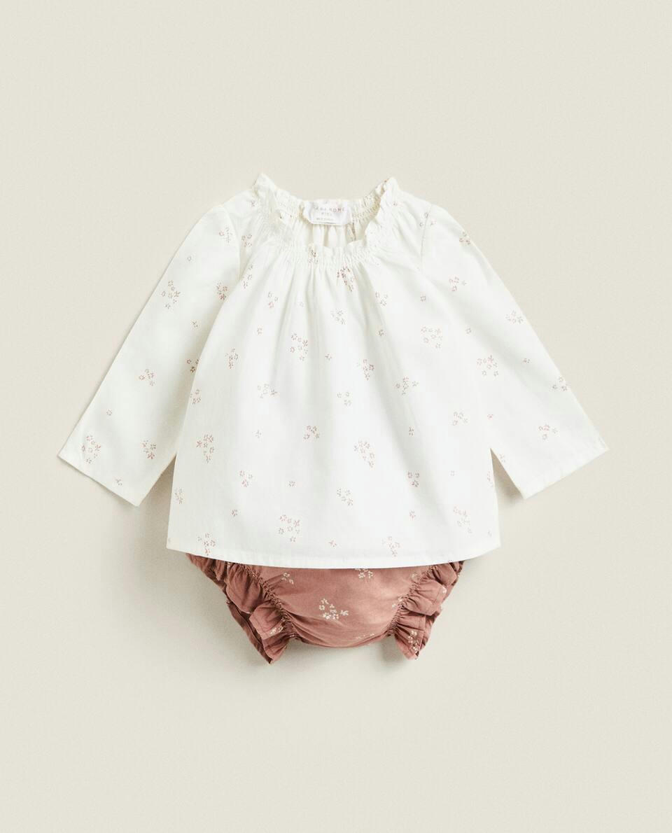 MINI FLORES DE BLOOMERS