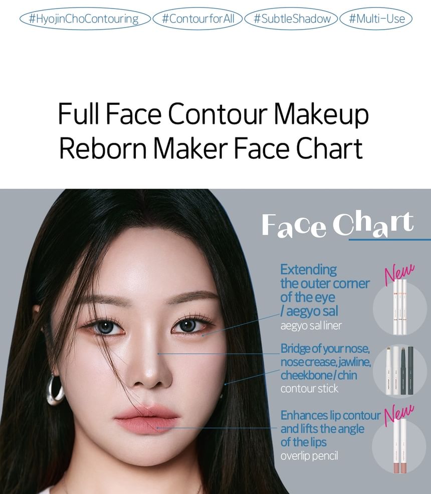 ETUDE - Reborn Maker Over Lip - 2 kleuren