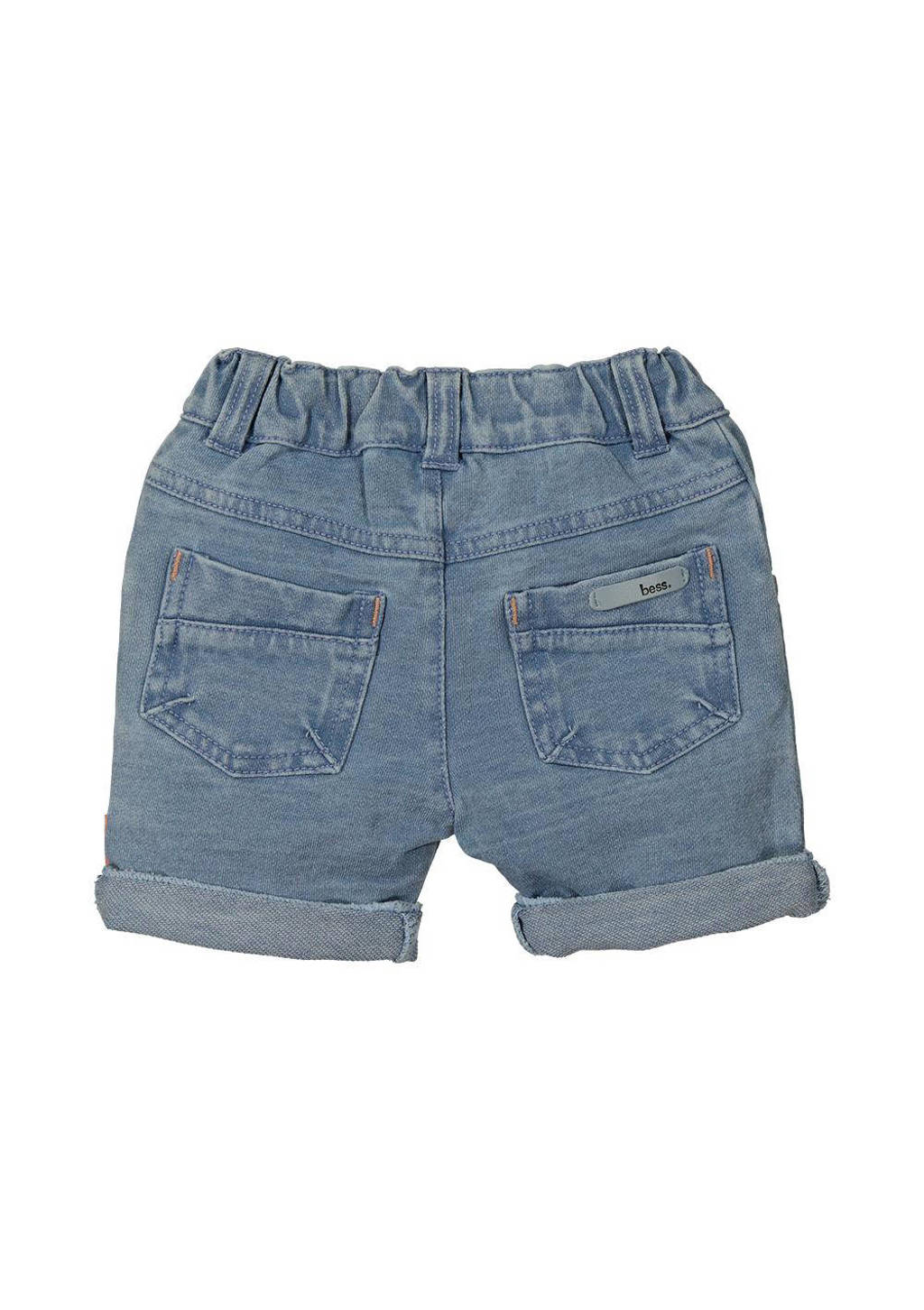 BESS baby broek blauw