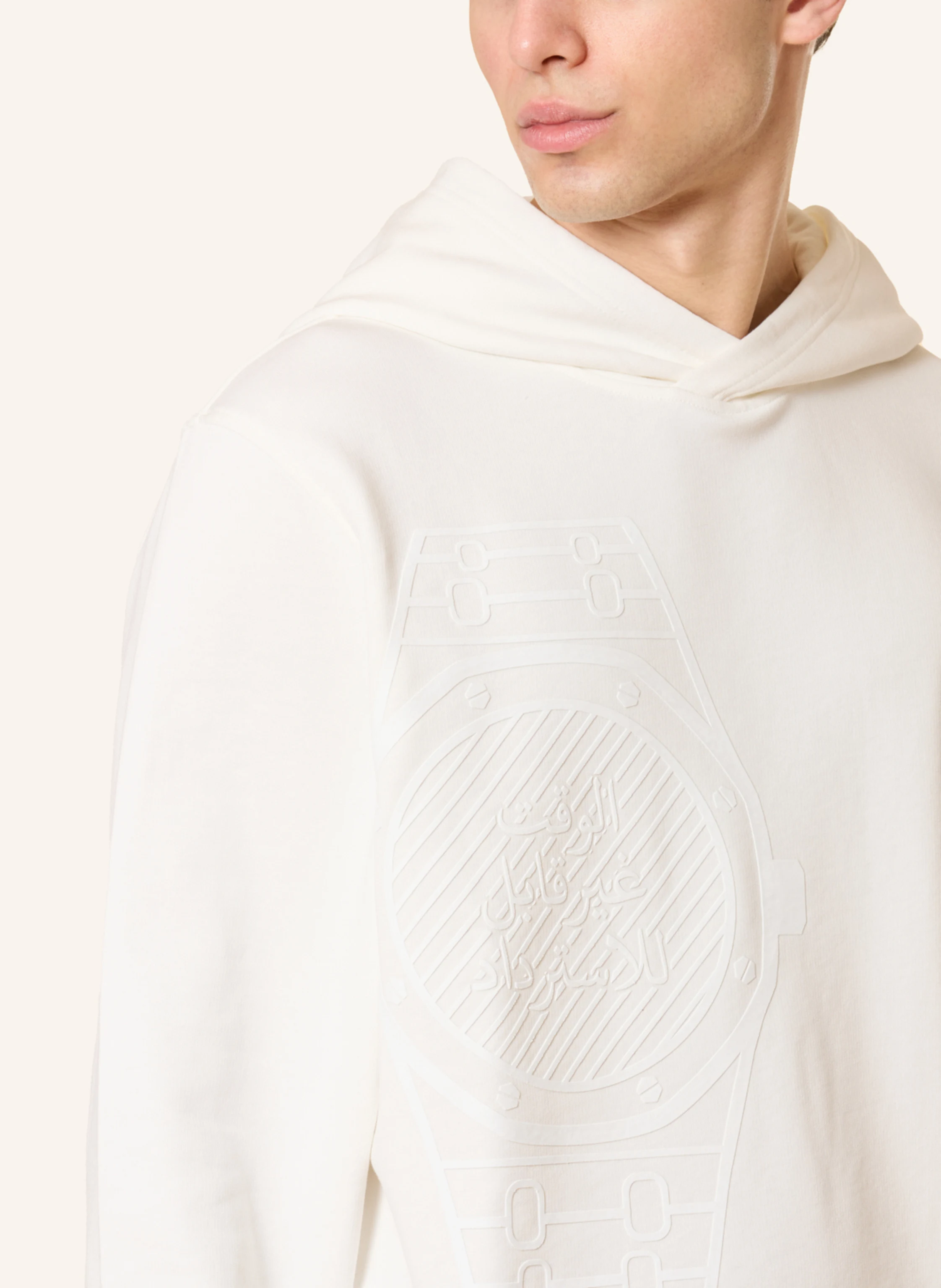 GEBAUER & GEBAUER Hoodie ICONIC