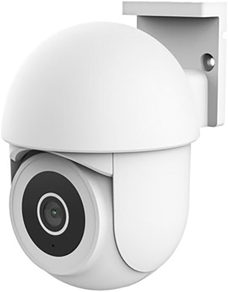 Trust Überwachungskamera »IPCAM-3900« Aussenbereich