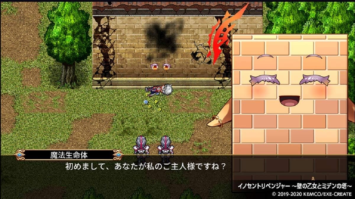 Kemco RPG Selection Vol. 5 (Import)- Nintendo Switch