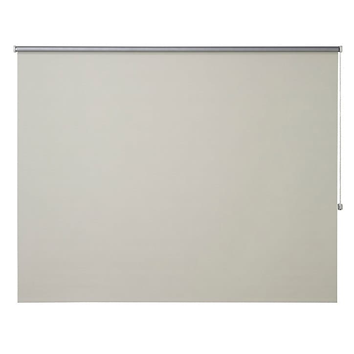 Store enrouleur thermique occultant Colours Pama blanc 180 x 195 cm