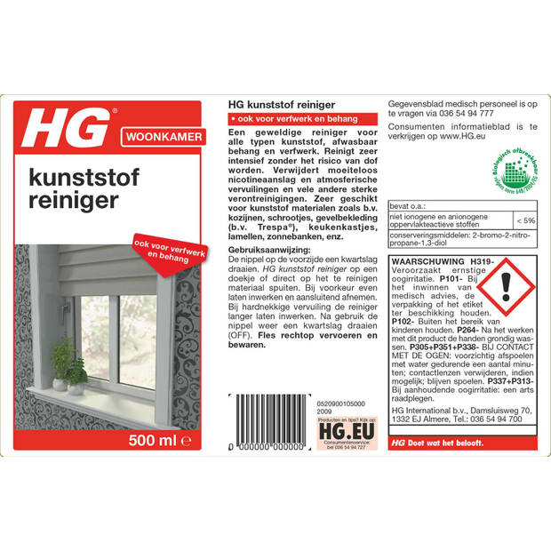 HG kunststof reiniger 500 ml