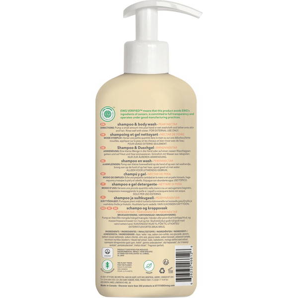 AttitudeAttitude   Natural Care BabyLeaves 2in1 Shampoo Birnennektar
