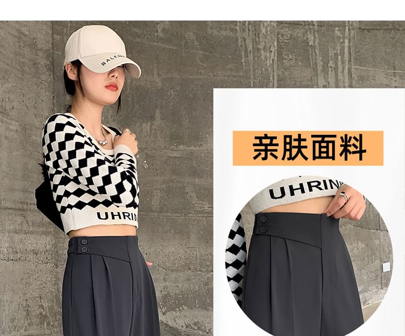 OGAWA - Hoge taille effen cropped pantalon