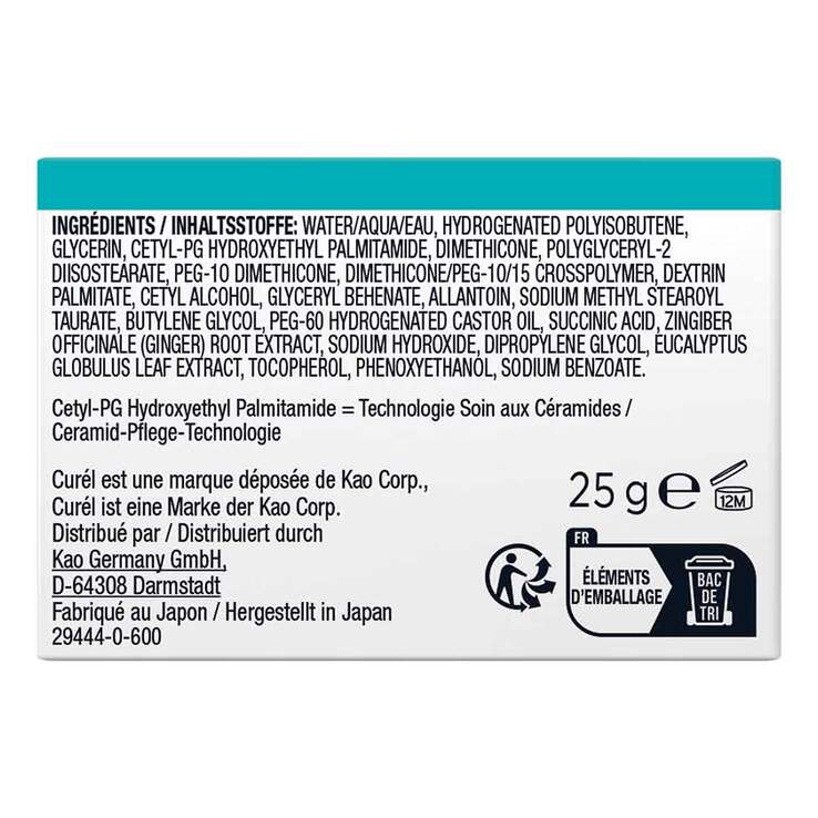Curel tiefenwirksame Feuchtigkeits-Augencreme, 25 g