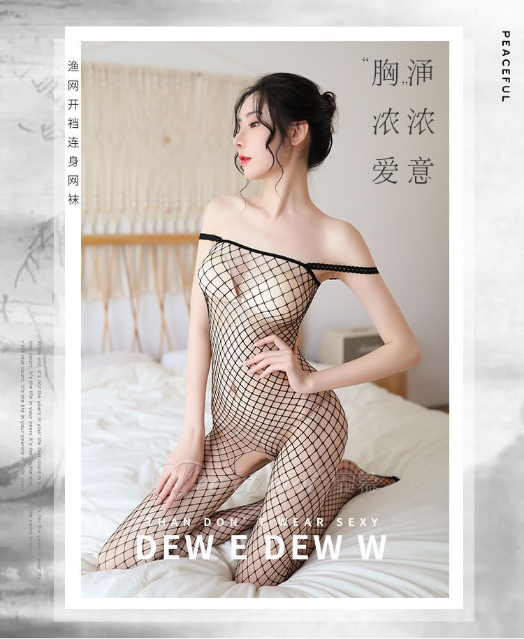 Femmu - Kruisloze visnet bodystockings