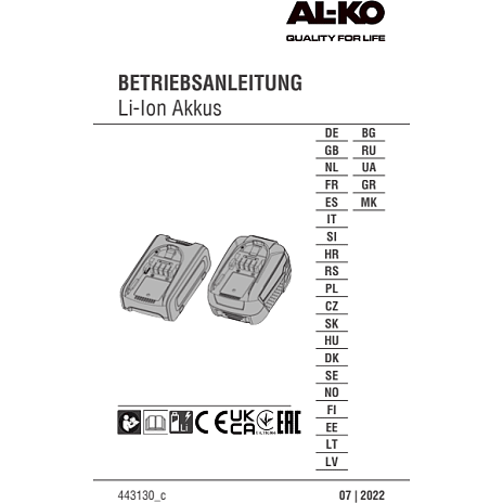 AL-KO hækkeklipper HT 1845