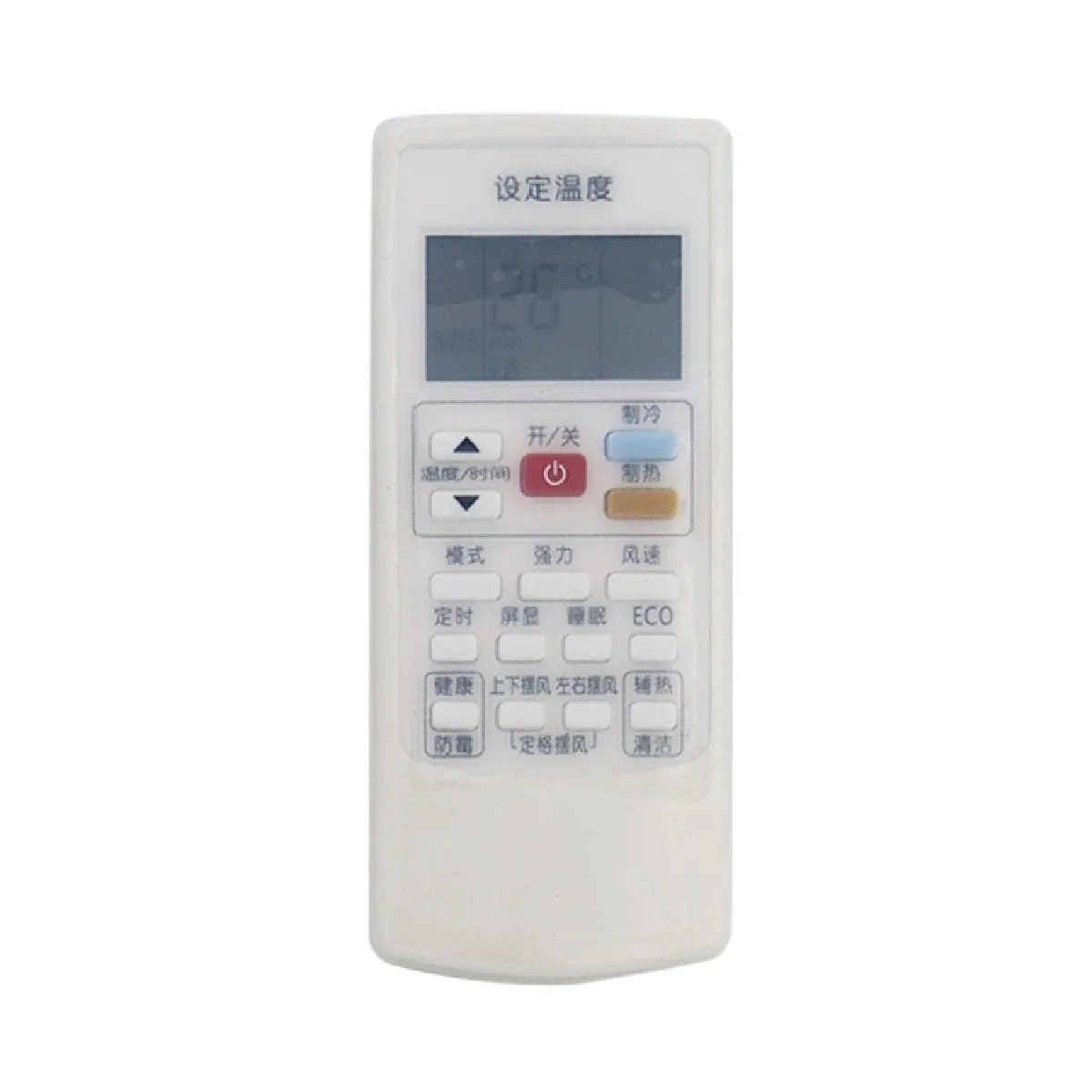 Wewoo Housse télécommande silicone