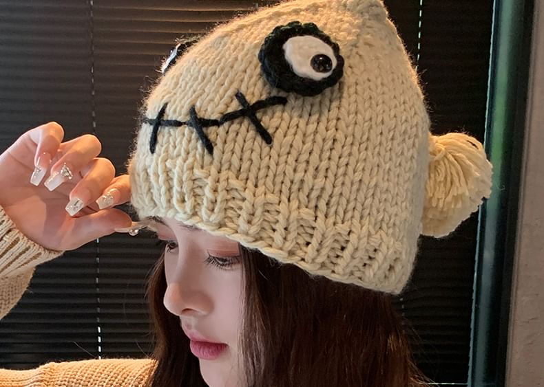 Amandier - Monster Pom Pom gebreide muts
