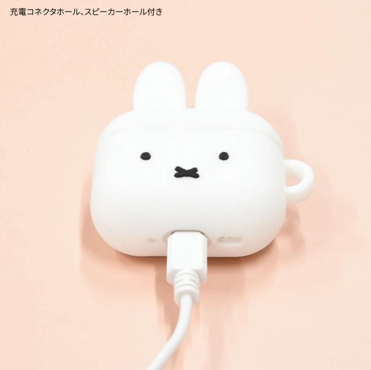 Gourmandise - Nijntje AirPods 4 Siliconen Hoesje
