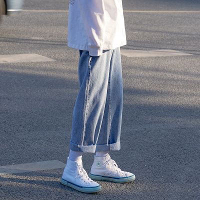 FOEV - Rechte jeans