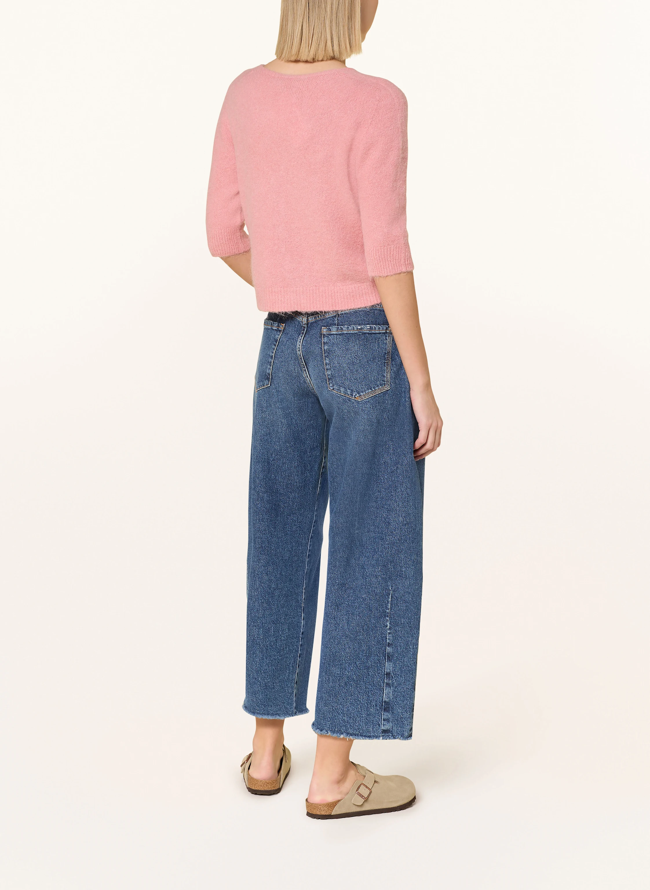 oui Strickjacke