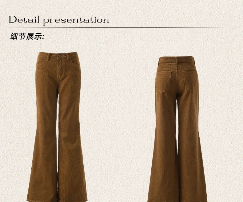 Denimot - Low Rise Plain Corduroy Flared Pants (Diverse designs)