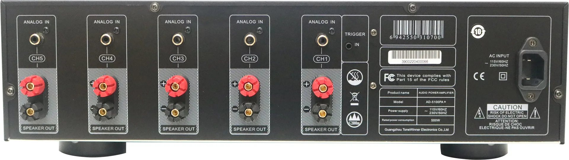 Tonewinner AD 5100 PA  Amplis de puissance