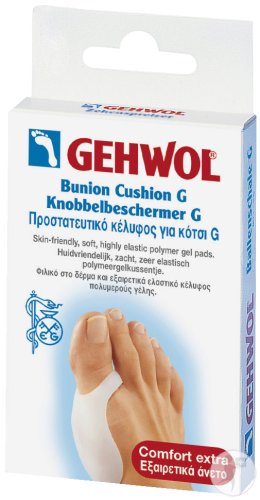 Gehwol Protection Hallux Valgus G 1 Pièce